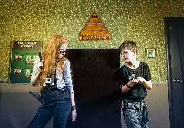 Дети шпионов