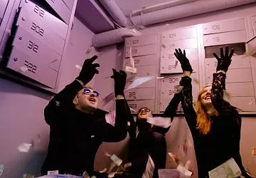 Квест в реальности Ограбление банка Ограбление банка