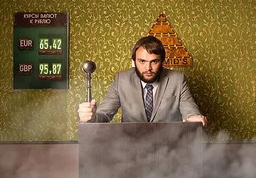 Ограбление века