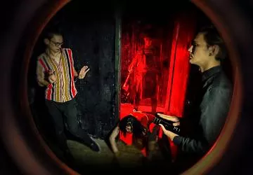 Дом нежелательных личностей