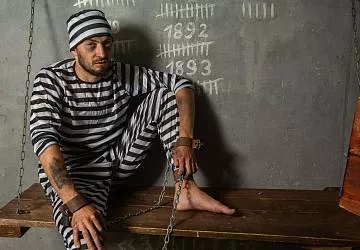 Тюрьма Форт