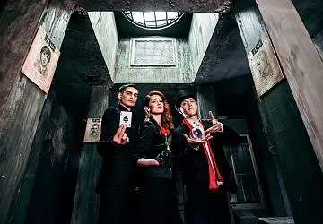 Иллюзия обмана