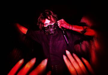 Конвейер смерти