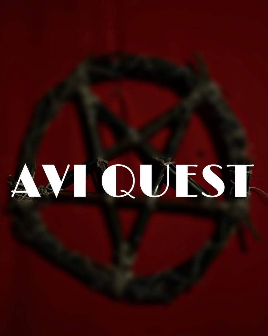 AviQuest