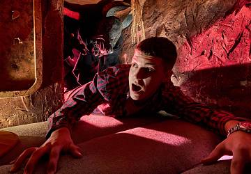 Испытания анубиса