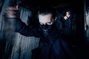 Конвейер смерти