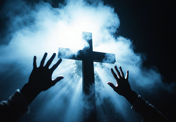 Последняя исповедь