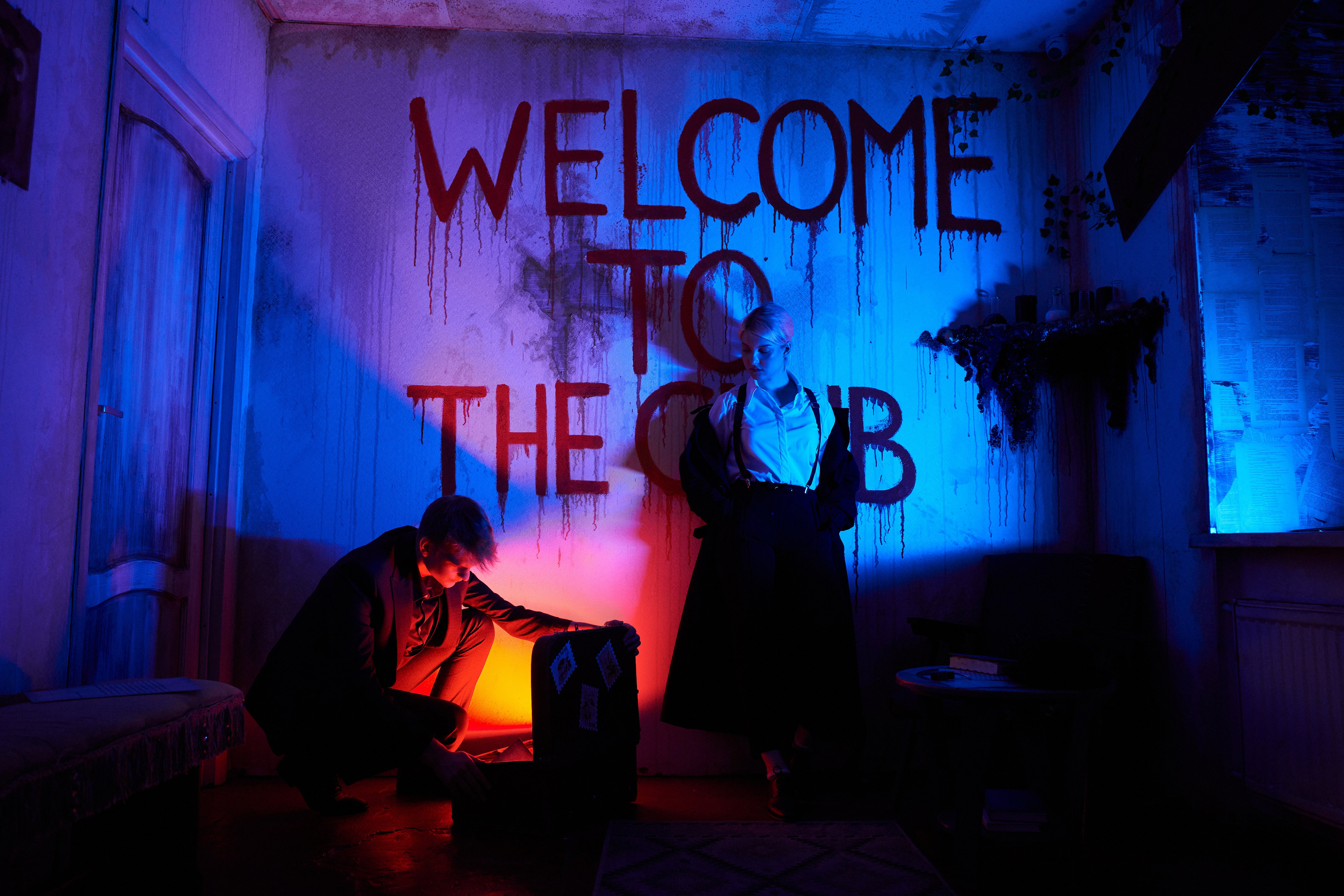 Фото квеста Книжный клуб