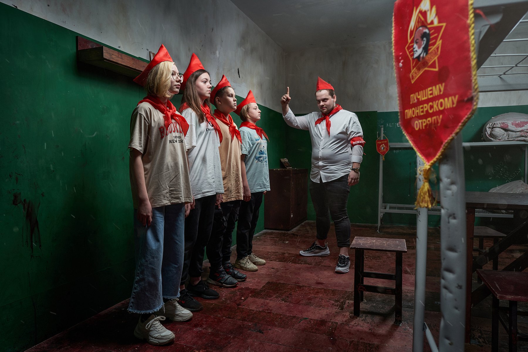 Фото квеста Лагерь строгого режима: тайна пионера