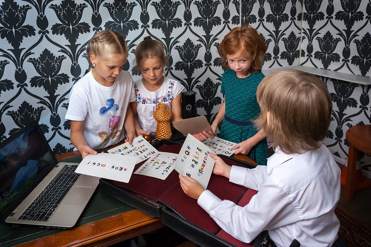 Фото квеста Школа детективов Шерлока Холмса