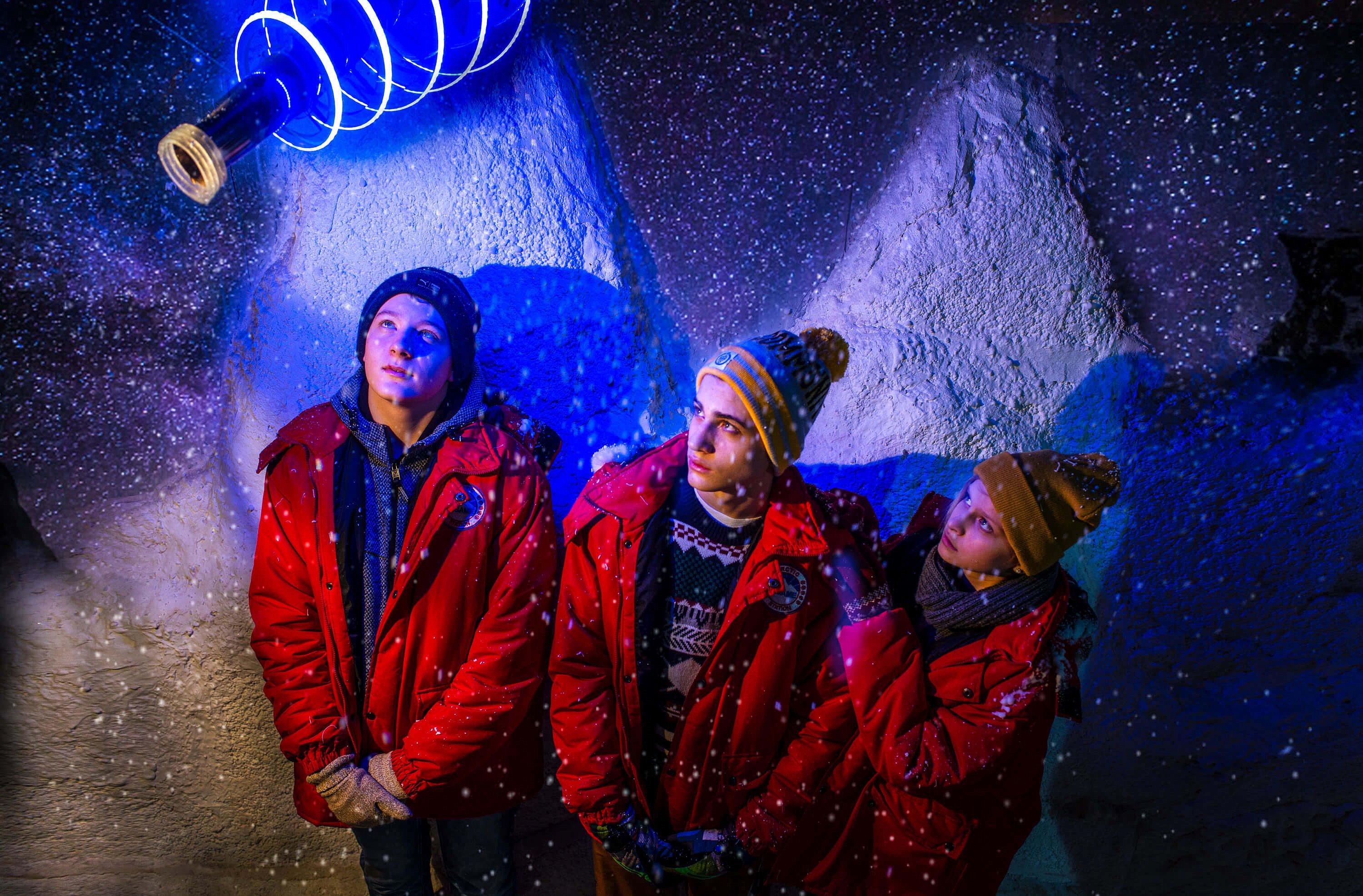 Фото квеста Полярная экспедиция