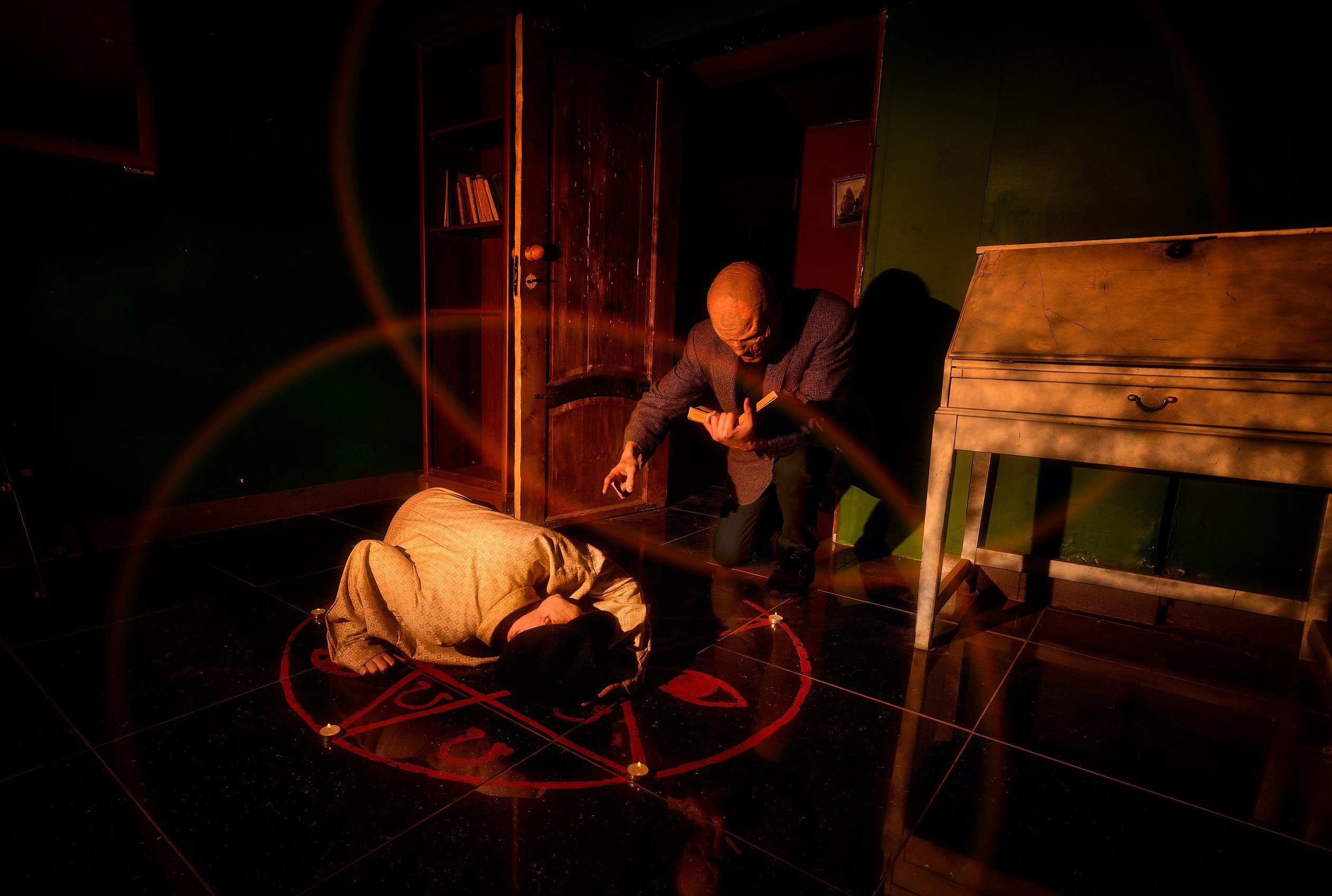 Фото квеста Шёпот 1.0