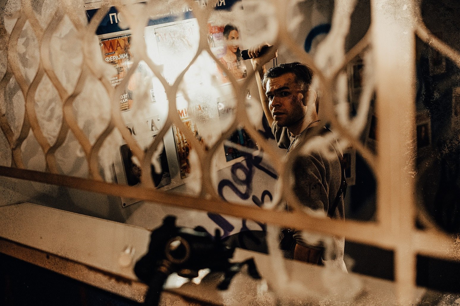 Фото квеста Тайна заброшенной почты