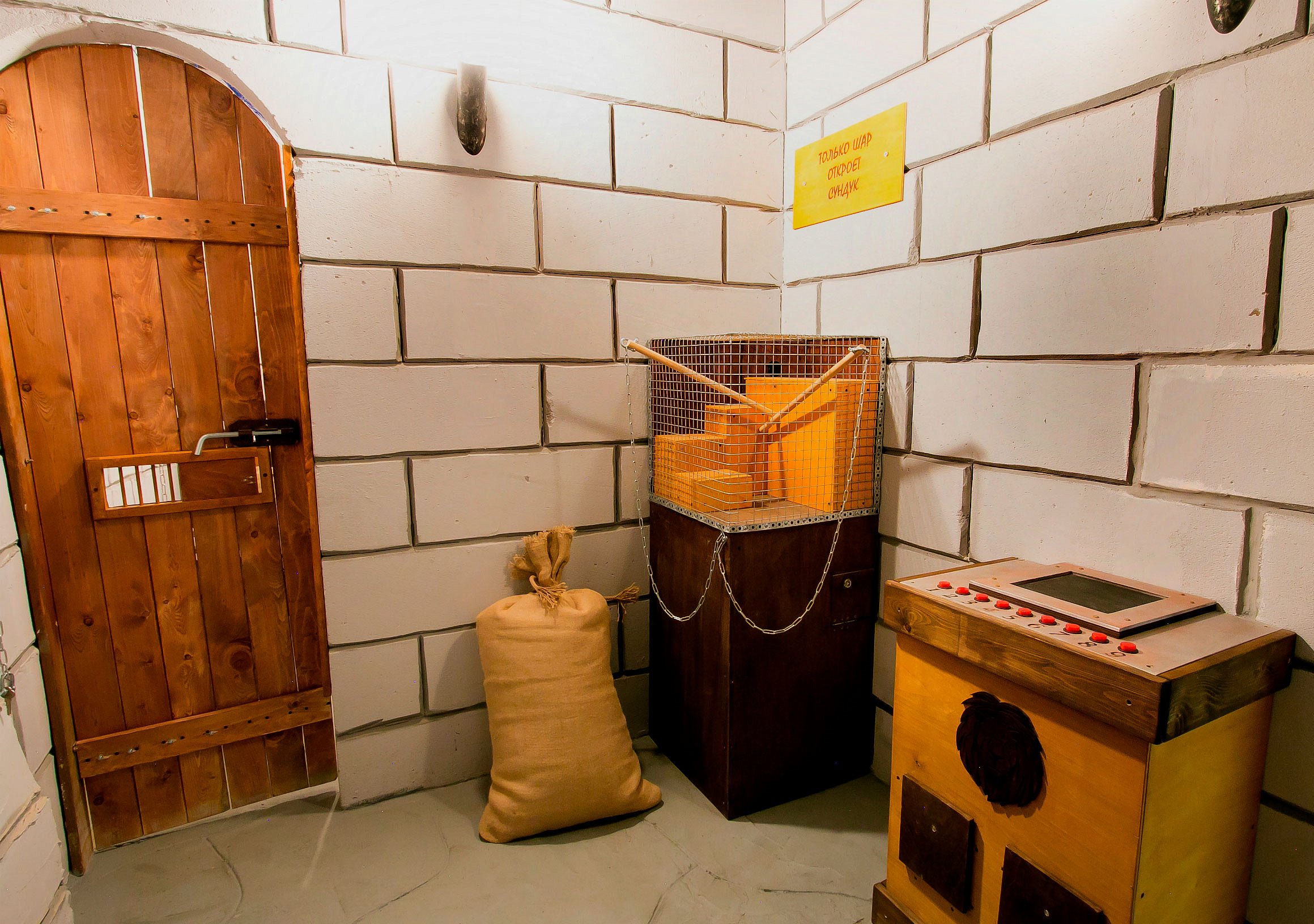 Фото квеста Форт: Последняя Битва Фото квеста Форт: Последняя Битва