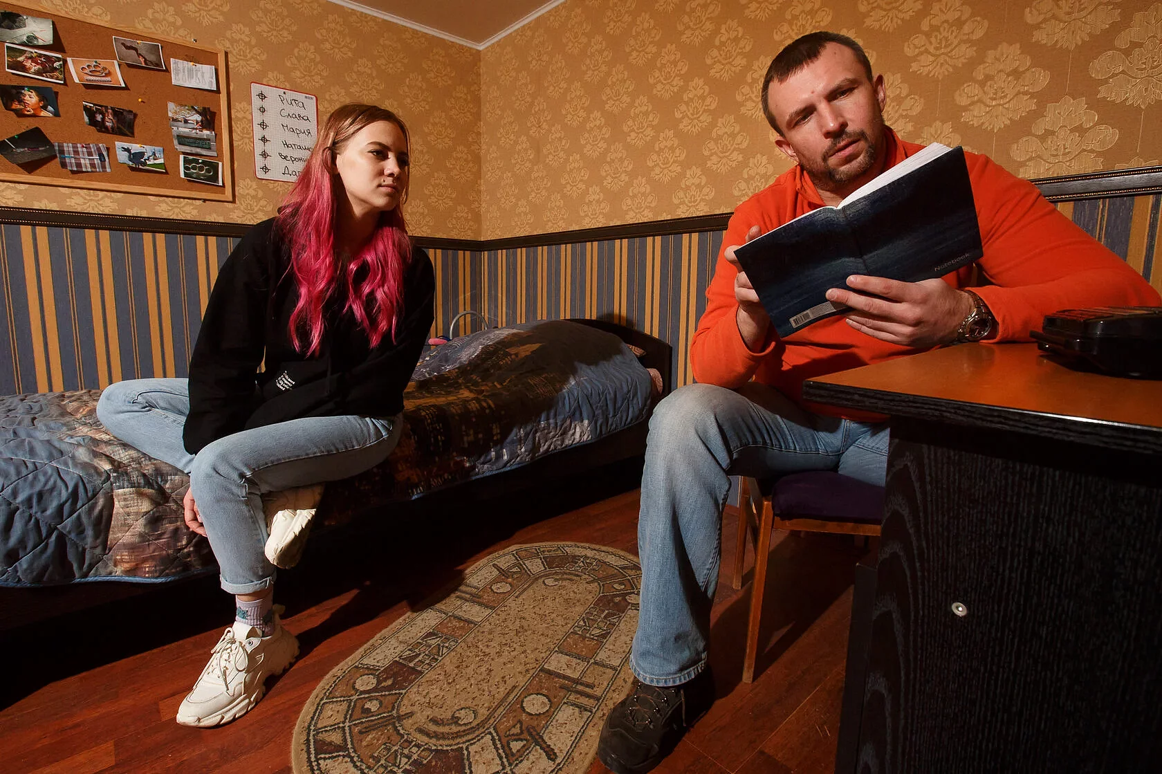 Фото квеста Мысли как преступник