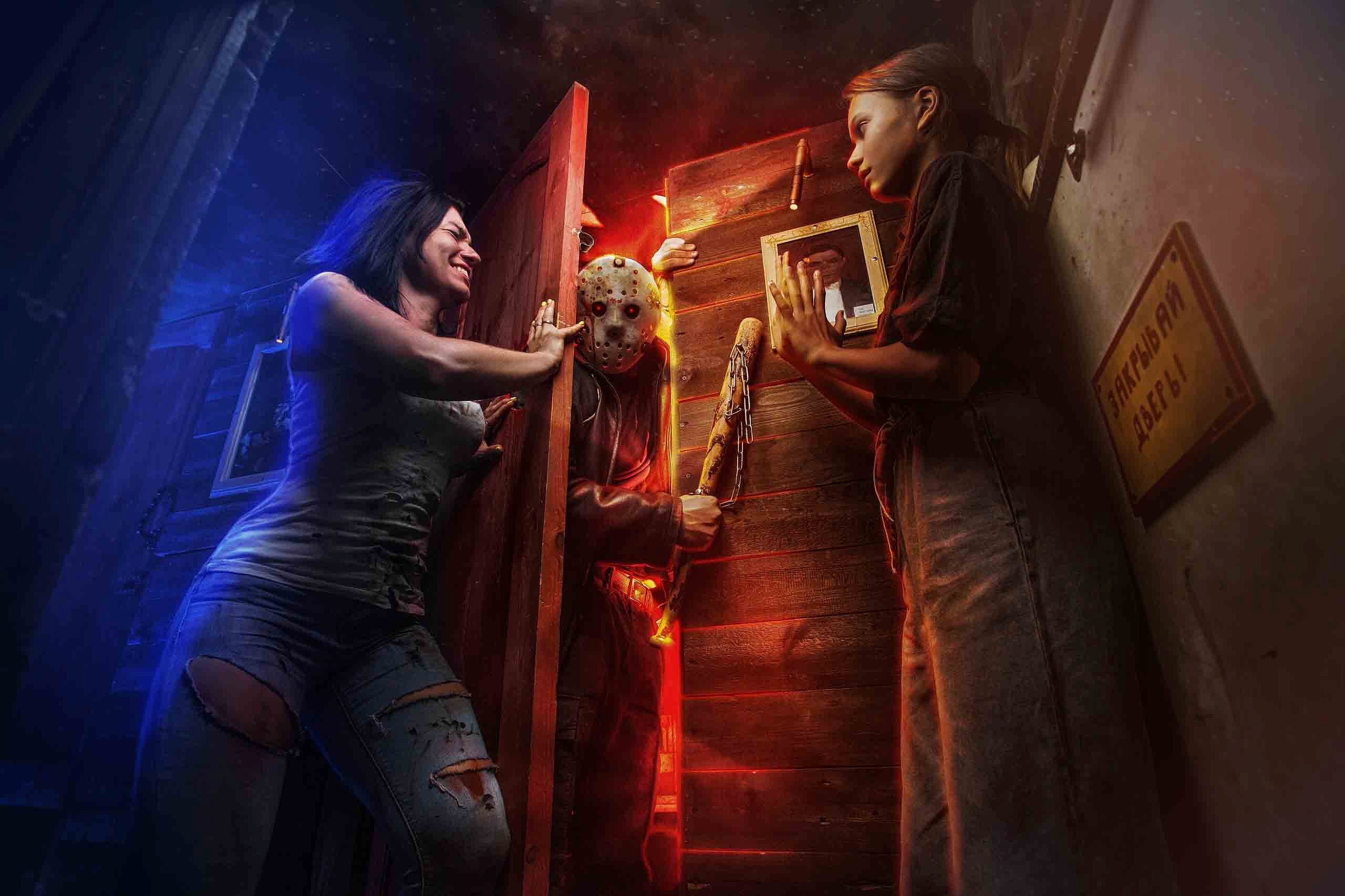 Фото квеста Пятница 13-е