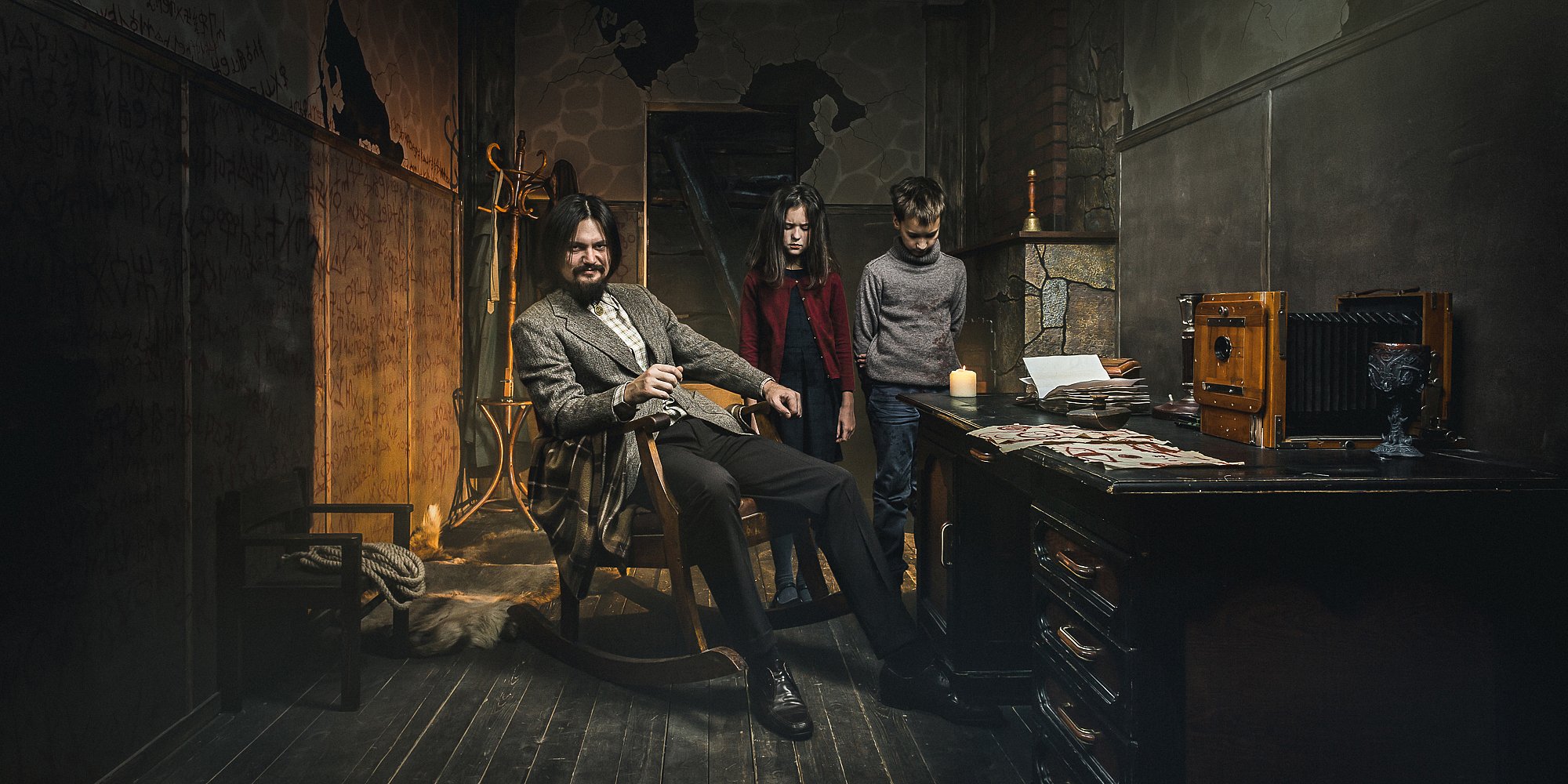 Фото квеста Тайна заброшенного приюта