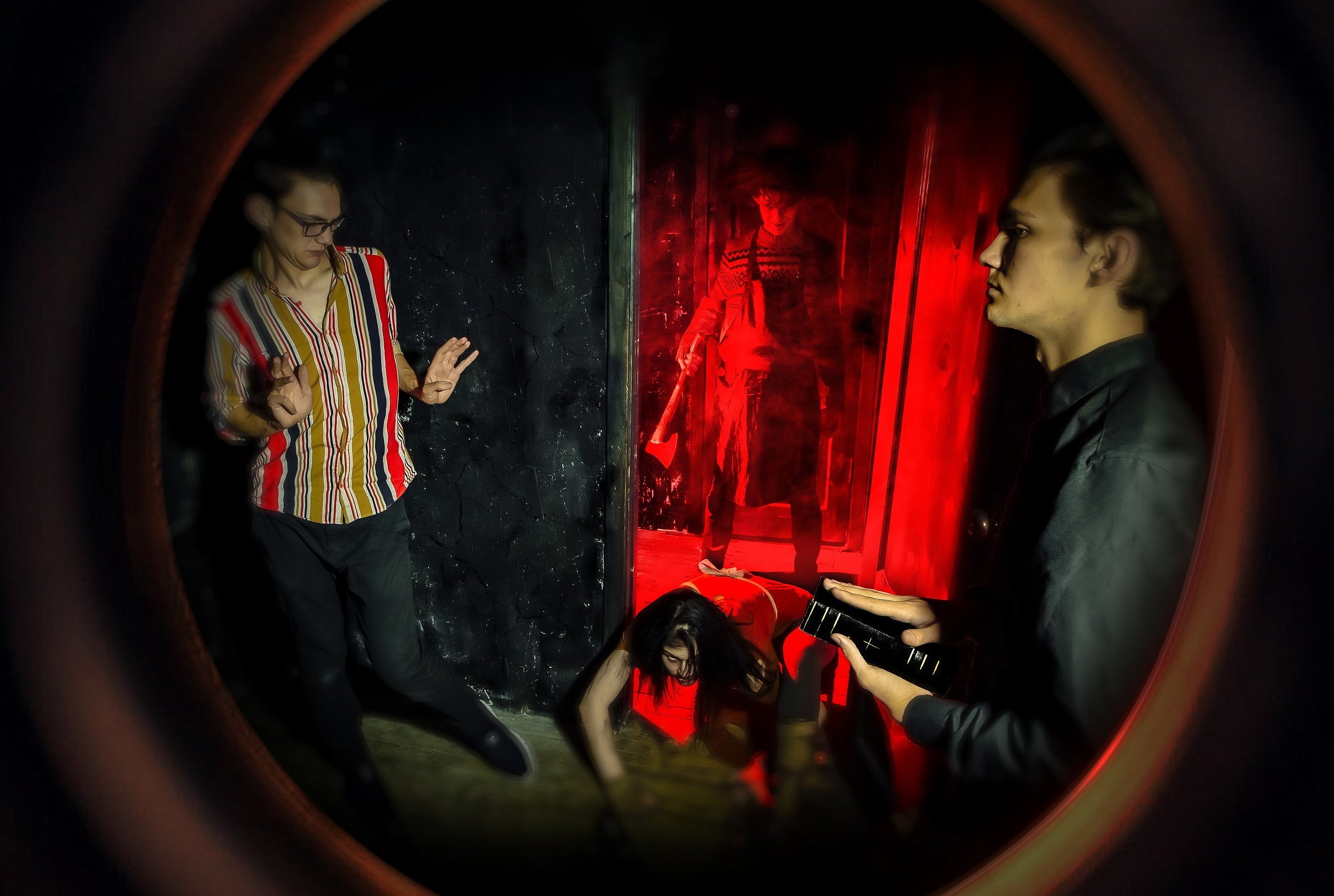 Фото квеста Дом нежелательных личностей