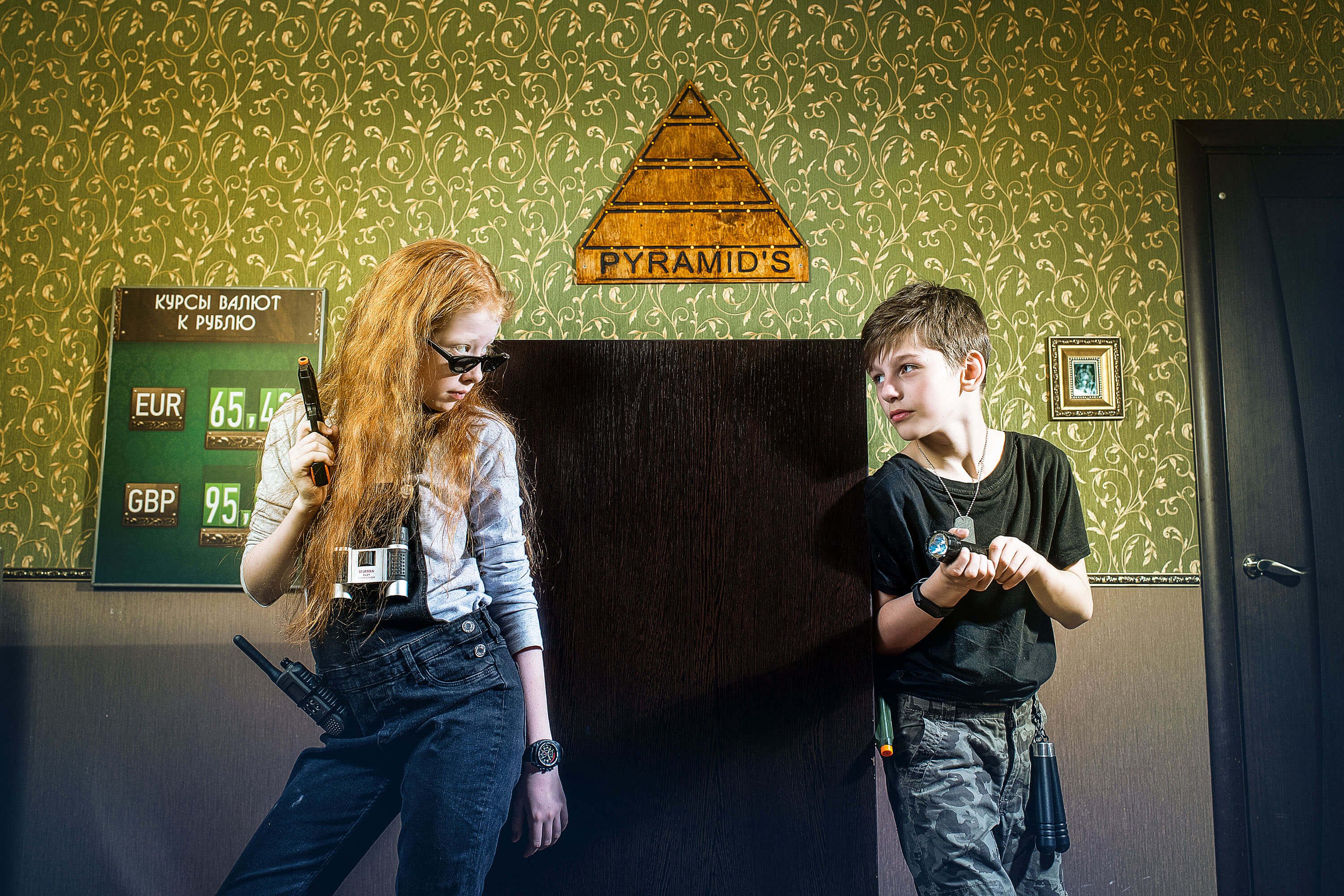 Фото квеста Дети шпионов