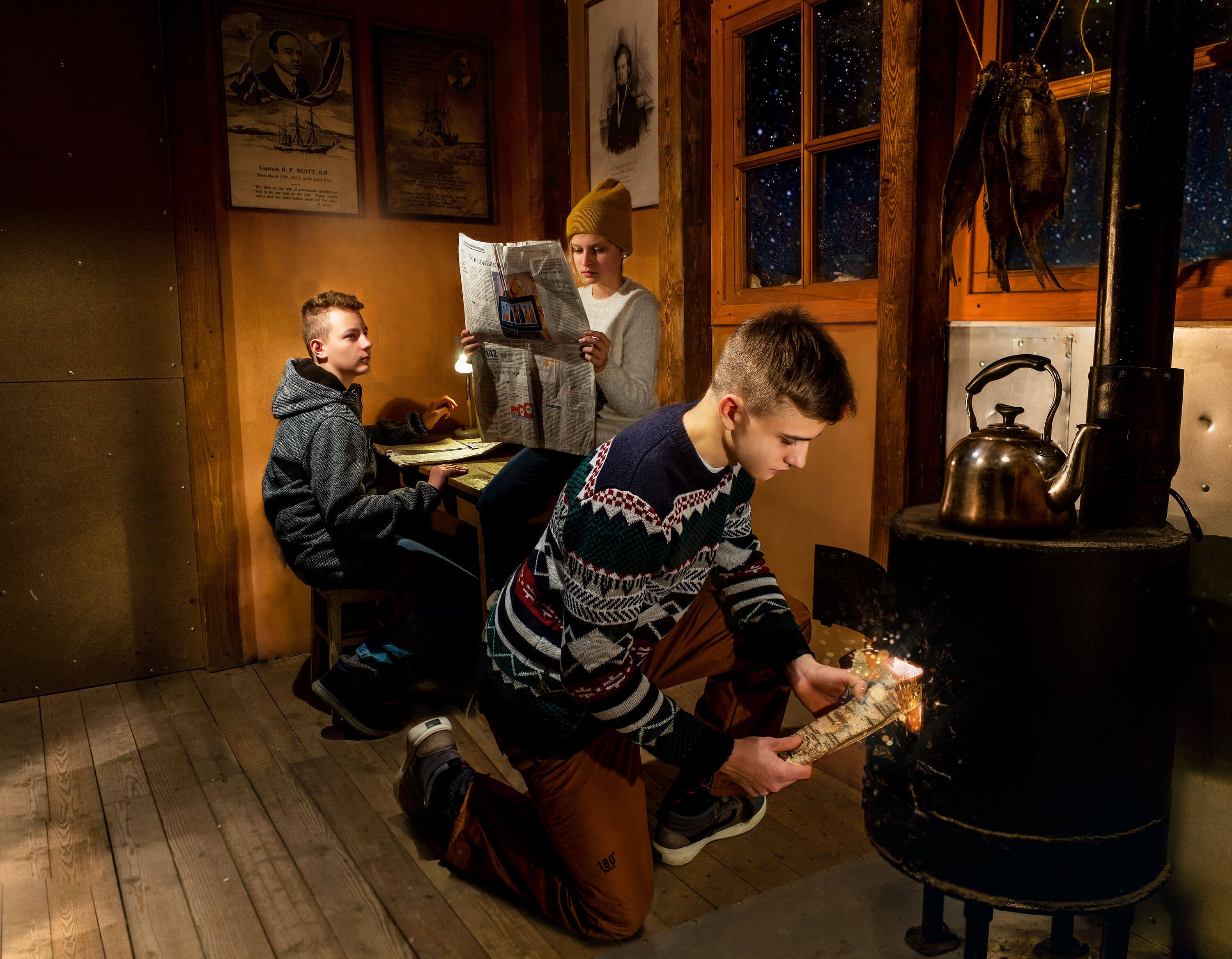 Фото квеста Полярная экспедиция