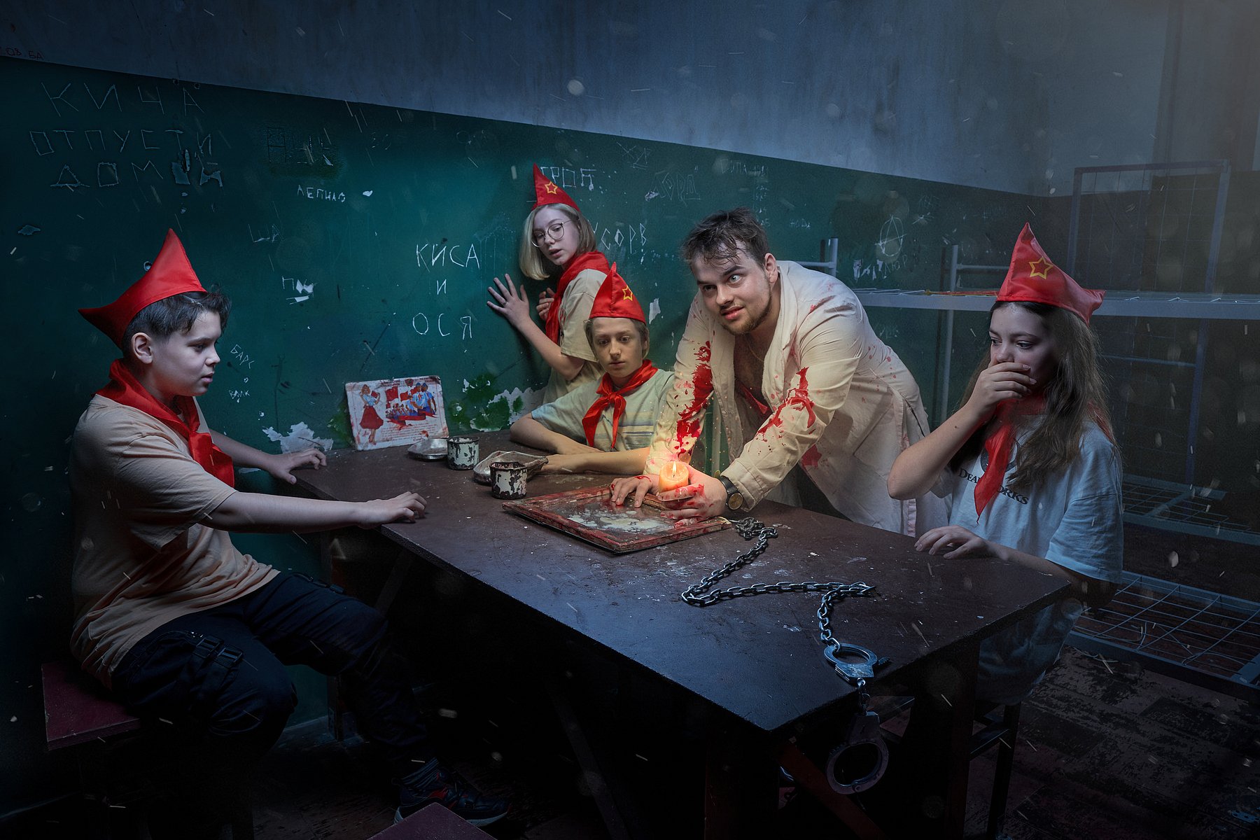 Фото квеста Лагерь строгого режима: тайна пионера